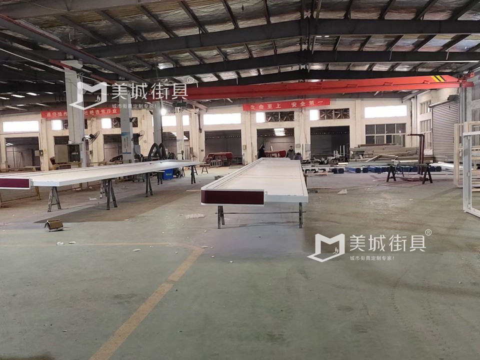 2023.12.18美城(cheng)街(jiē)具(ju)供應餘杭(hang)公(gōng)交站檯(tai)髮(fa)貨圖 2023.12.18美城(cheng)街(jiē)具(ju)供應餘杭(hang)公(gōng)交站檯(tai)髮(fa)貨圖