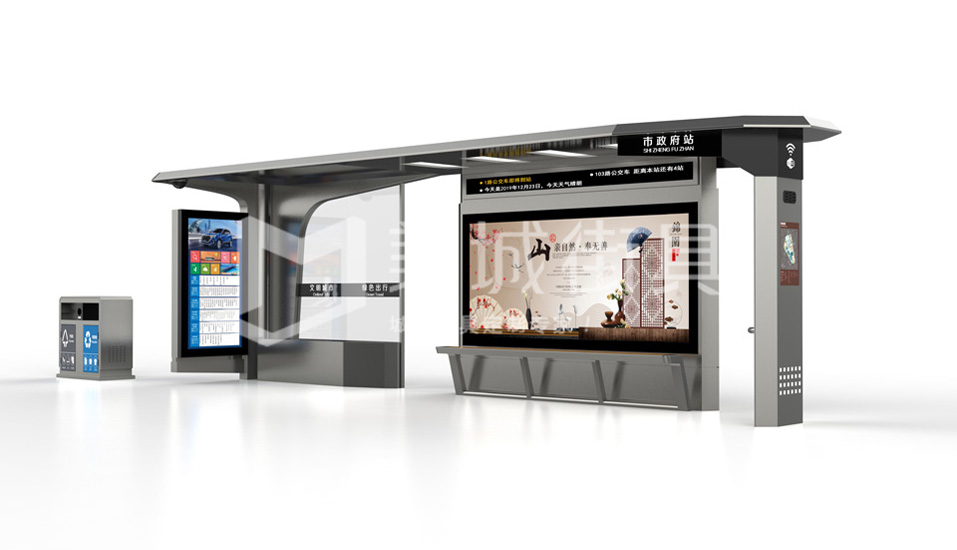 城(cheng)市(shi)候車(che)亭